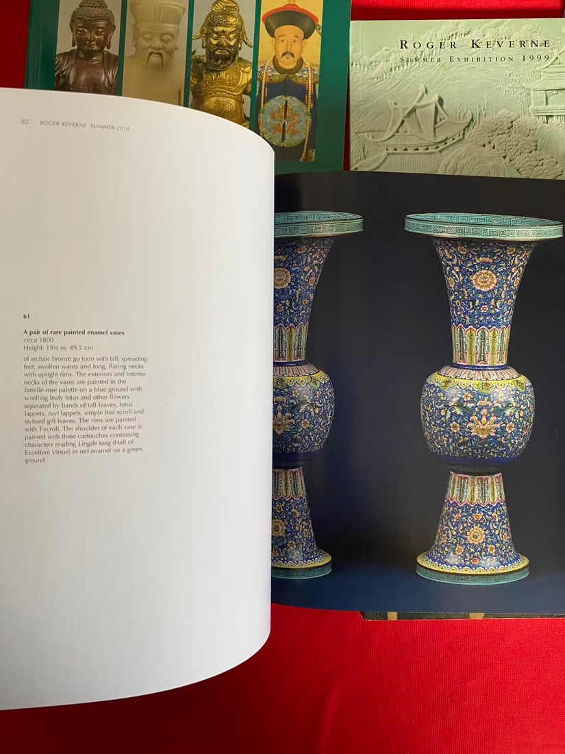 4 Volumes Famous Dealer ROGER KEVERNE Chinese Art - 3