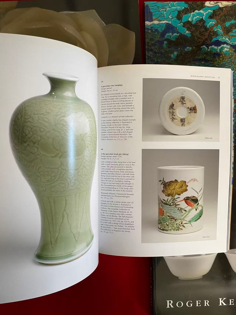 4 Volumes Famous Dealer ROGER KEVERNE Chinese Art - 2