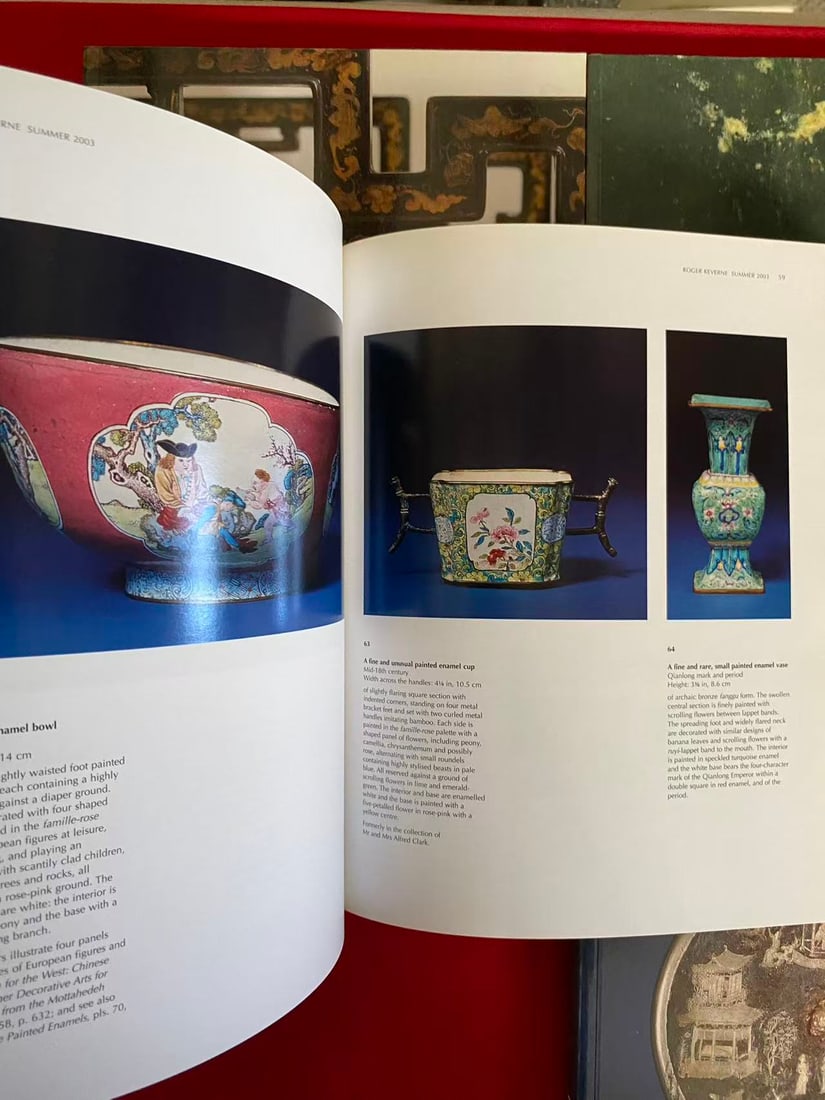 4 Volumes Famous Dealer ROGER KEVERNE Chinese Art - 2