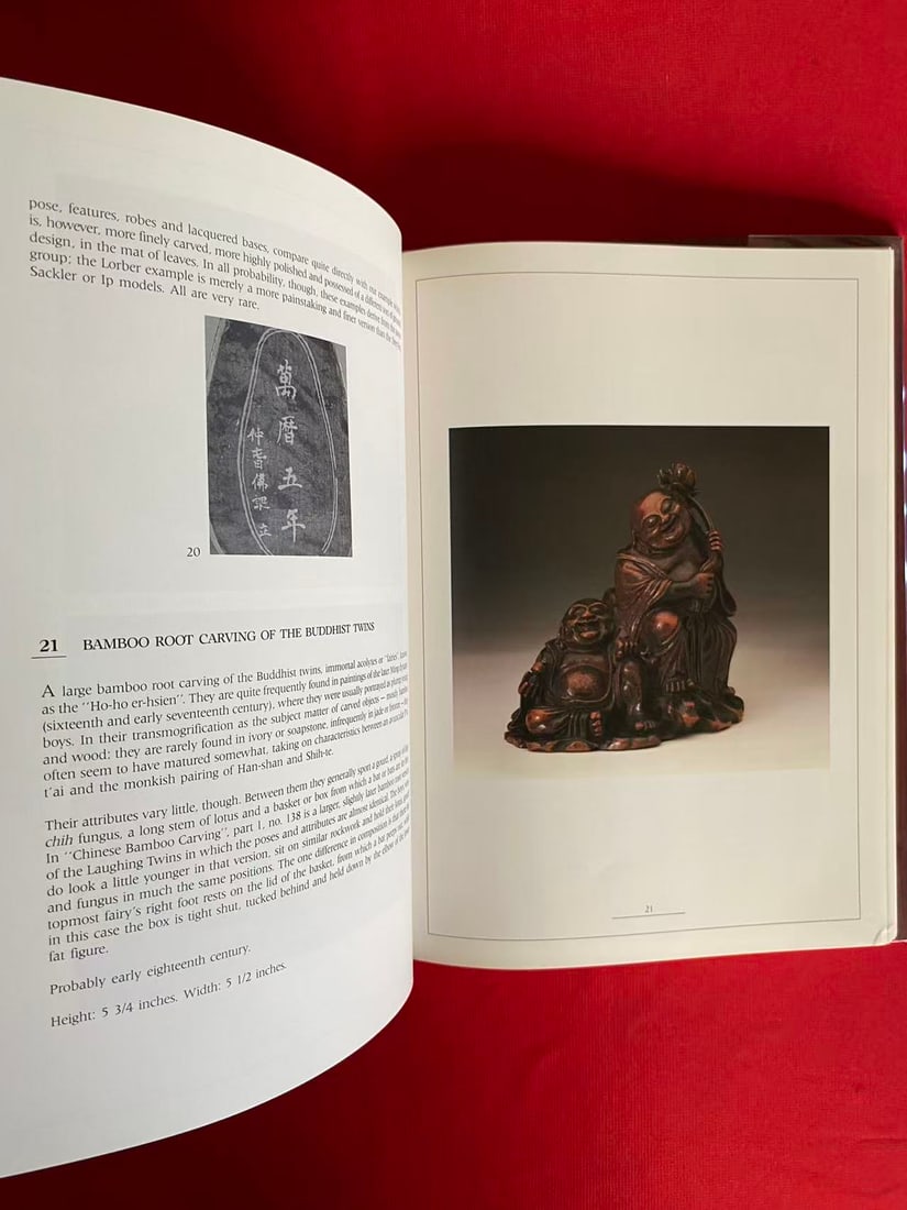 BETWEEN HEAVEN AND EARTH Secular and Divine Figural Imagesin Chinese Paintings and Objects - 3