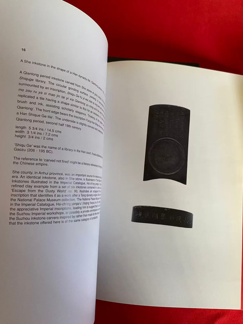 7 Volumes Nicholas Grindley Exhibition of Chinese Art - 2