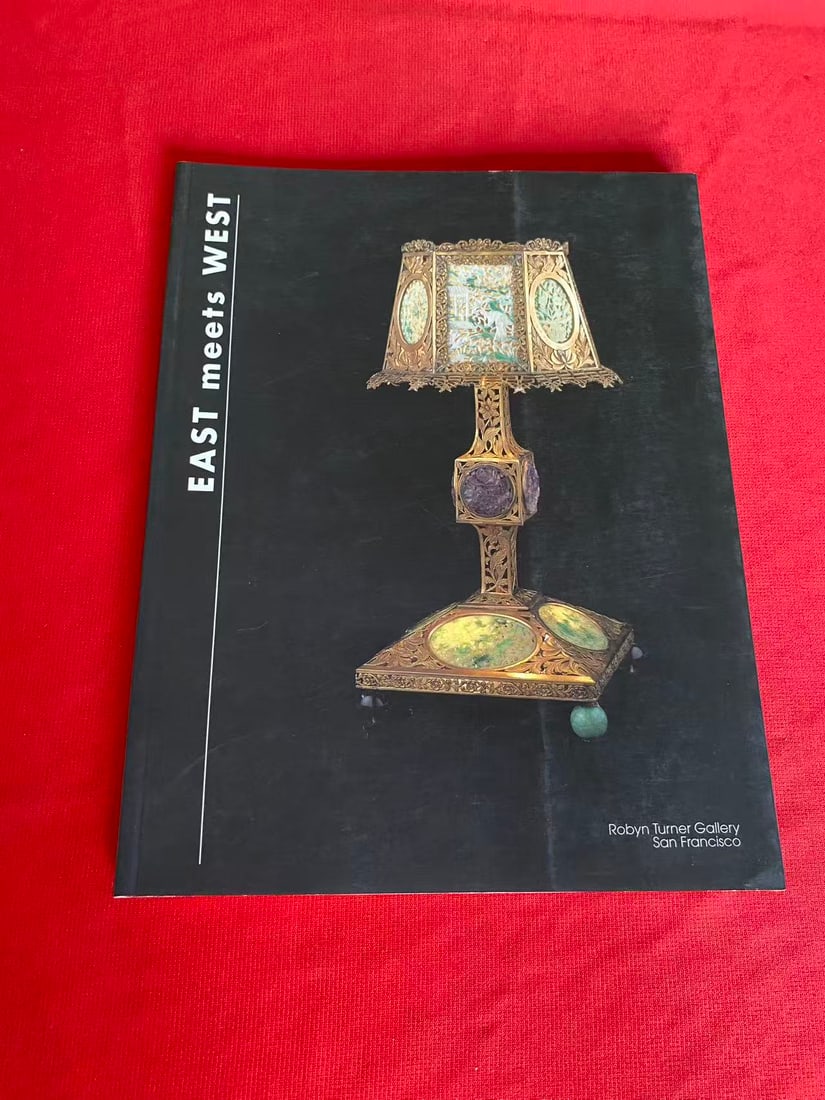 East Meets West by Robyn Turner Gallery: East Meets West by Robyn Turner Gallery, published in 1998, good condition!
