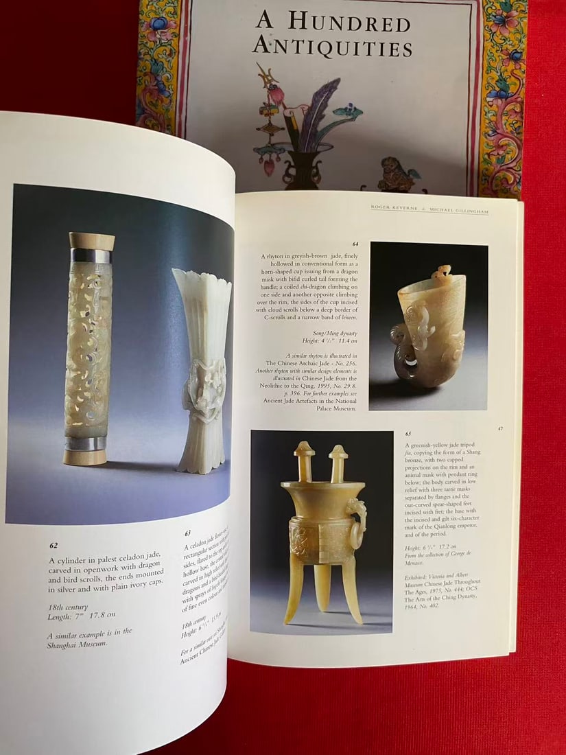 3 Volumes Roger Keverne Chinese Works of Art - 3