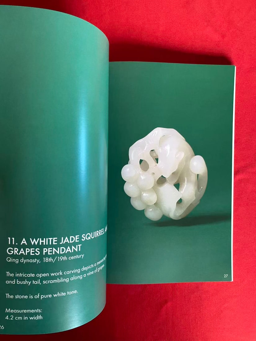 Martindale Chinese Art Winter 2021 - 2