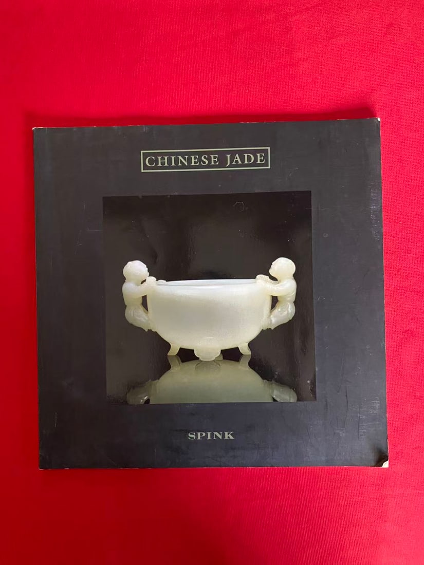 Famous Dealer Spink CHINESE JADE: Famous Dealer Spink CHINESE JADE , published in 1998, good condition!
