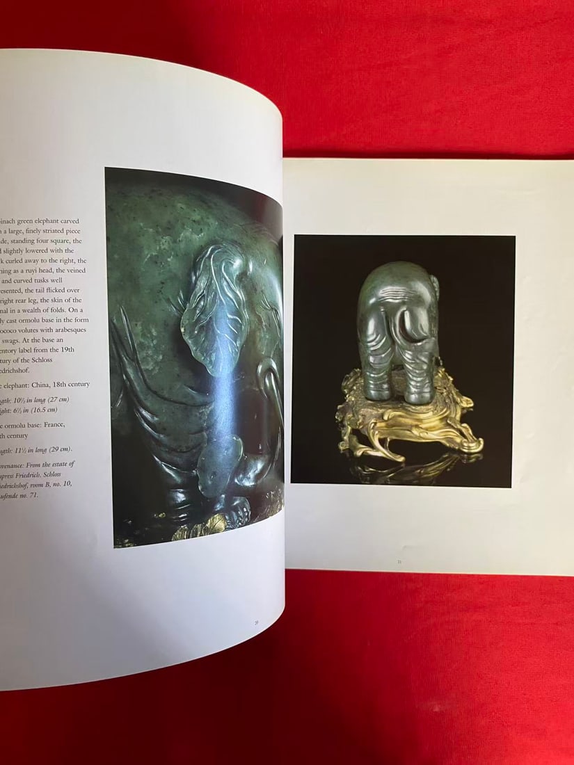 Famous Dealer Spink CHINESE JADE - 3