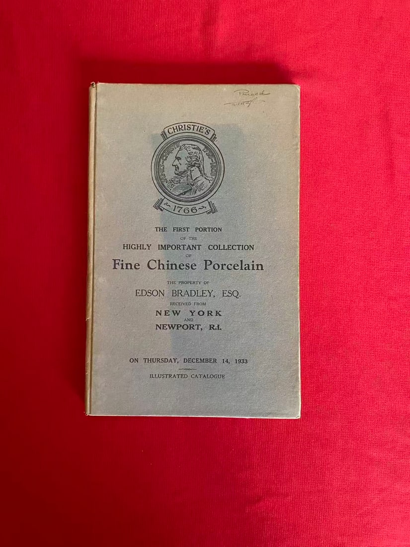 NY Christie's 1933 HIGHLY IMPORTANT COLLECTION Fine Chinese Porcelain (1 of 3)