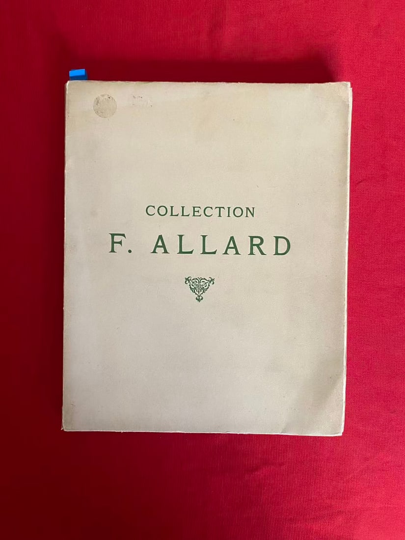 COLLECTION F.ALLARD CERAMIQUE DE LA CHINE (1 of 3)