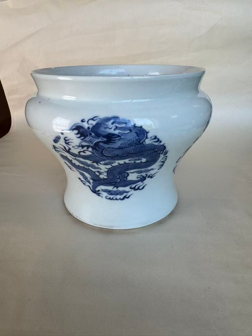 A 19th Century Blue and White Altar Jar Decorated with Four Dragons: A 19th Century Blue and White Altar Jar Decorated with Four Dragons? size D 8 1/2 in