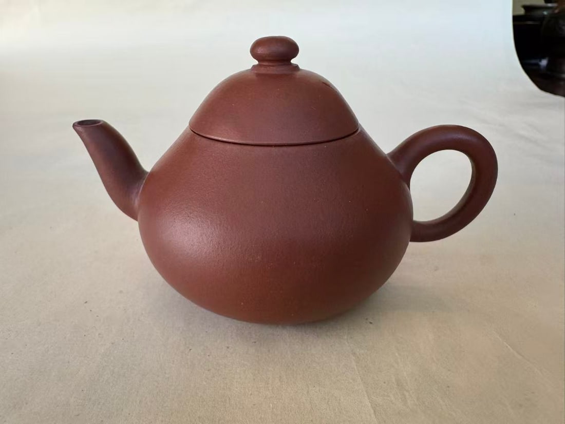 A 19th Century Yixing Zhuni Teapot, Bearing an Incised Mark: A 19th Century Yixing Zhuni Teapot, Bearing an Incised Mark? size H 4 1/4 in