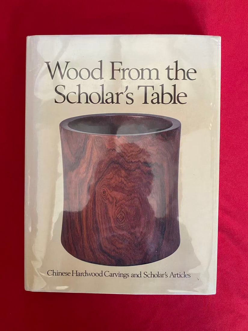 Wood From the Scholar's Table Chinese Hardwood Carvings and Scholar's Articles (1 of 5)
