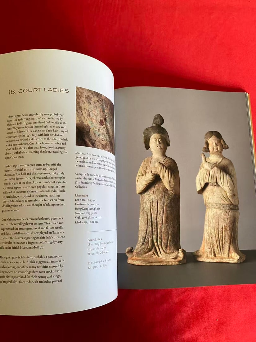 VANDERVEN 2014 Oriental Art - 3
