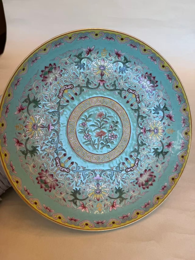 A Famille Rose Lotus Dish on a Turquoise Ground, Bearing a Jiaqing Mark: A Famille Rose Lotus Dish on a Turquoise Ground, Bearing a Jiaqing Mark , size D 8 1/4 in