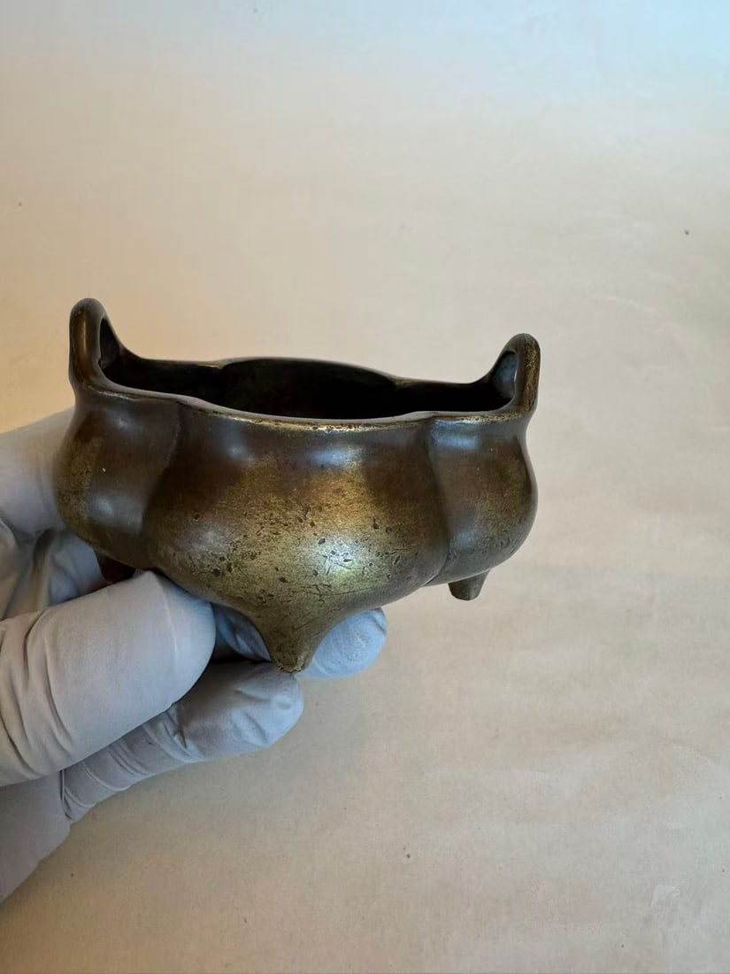 An 18th Century Lobed Bronze Censer Bearing a Xuande Mark: An 18th Century Lobed Bronze Censer Bearing a Xuande Mark? size L 3 in
