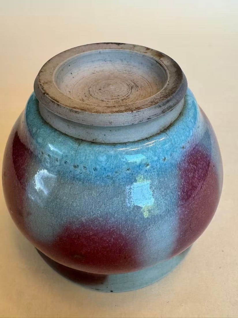 A Possibly 18th Century Jun Ware Jar with Red Splashes - 2