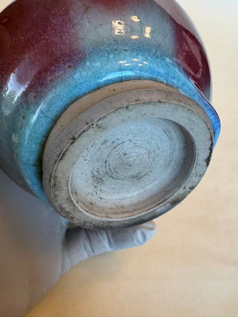 A Possibly 18th Century Jun Ware Jar with Red Splashes - 6