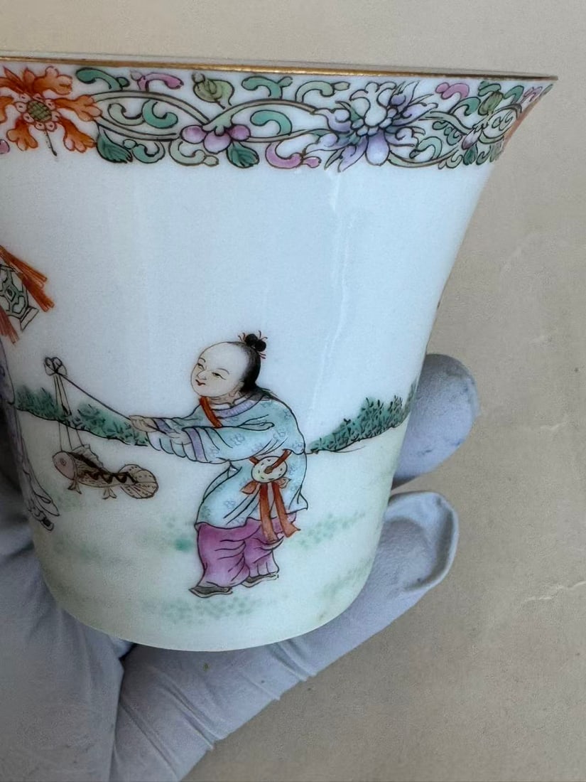 A Pair of Republic Period Famille Rose 'Linzhi Chengxiang' Cups - 6