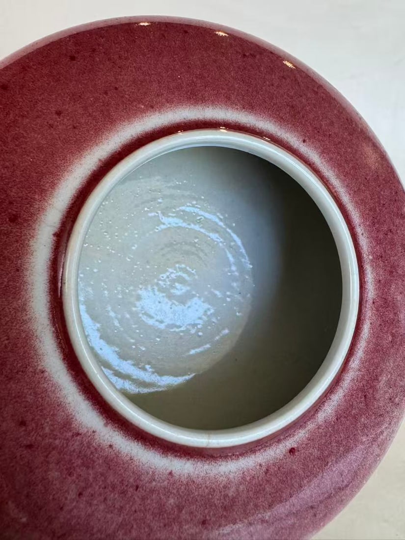 A Copper-Red Splashed Water Coupe - 2