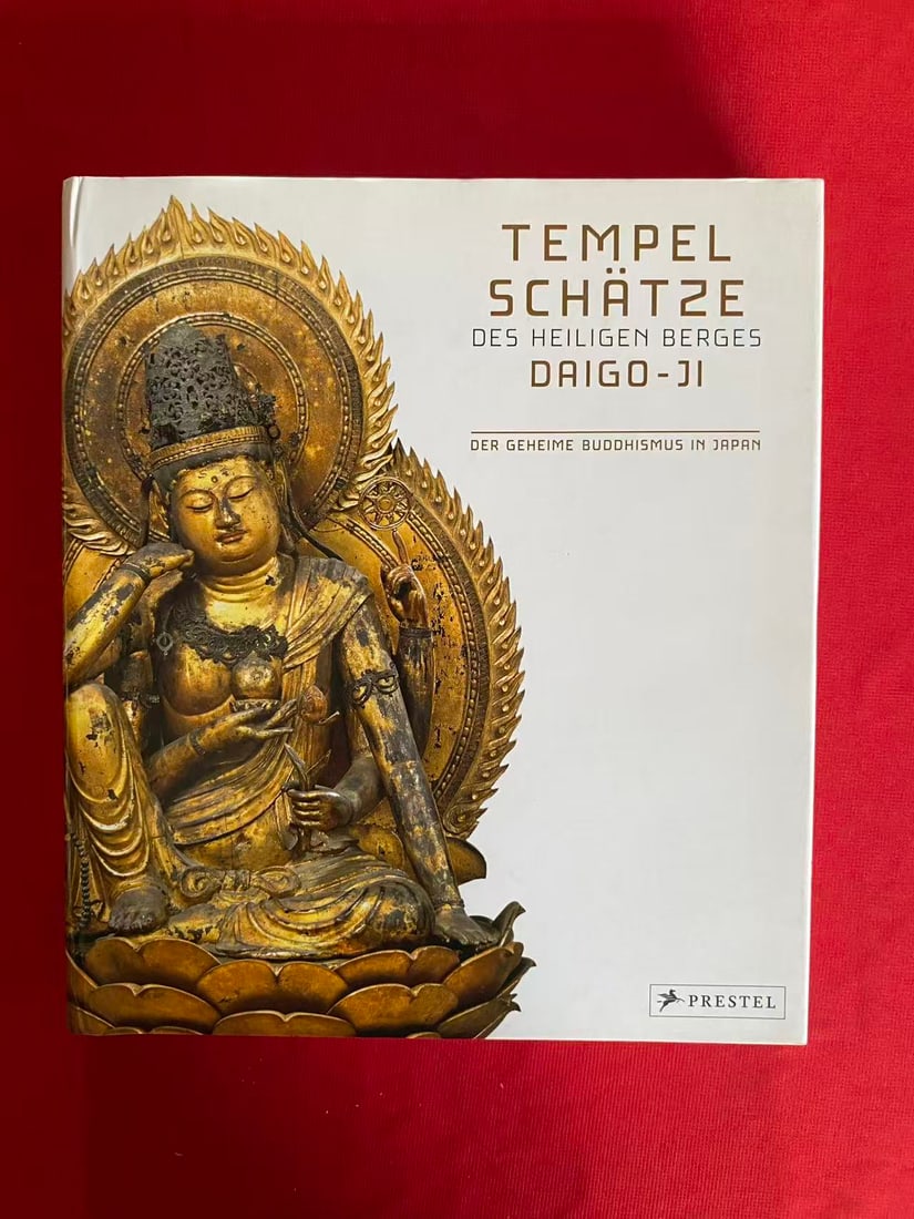 TEMPEL SCHAT2EDES HEILIGEN BERGES DAIGO-JI: TEMPEL SCHAT2EDES HEILIGEN BERGES DAIGO-JI, hard cover and good condition!