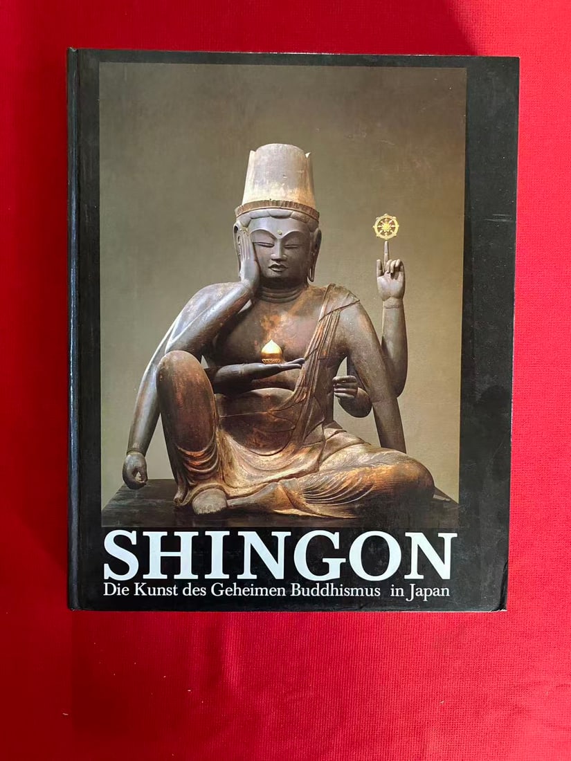 SHINGON Die Kunst des Geheimen Buddhismus in Japan (1 of 3)