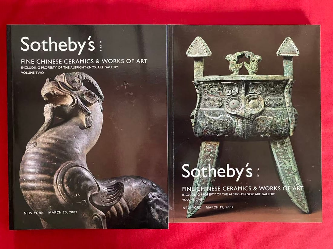 NY Sotheby's 2007 FINE CHINESE CERAMICS & WORKS OF ART PROPERTY OF THE ALBRIGHT-KNOX ART GALLERY (1 of 3)