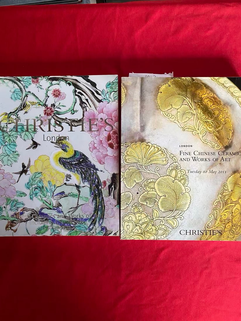 2 Volumes LD Christie's Chinese Art Catalogs (1 of 3)