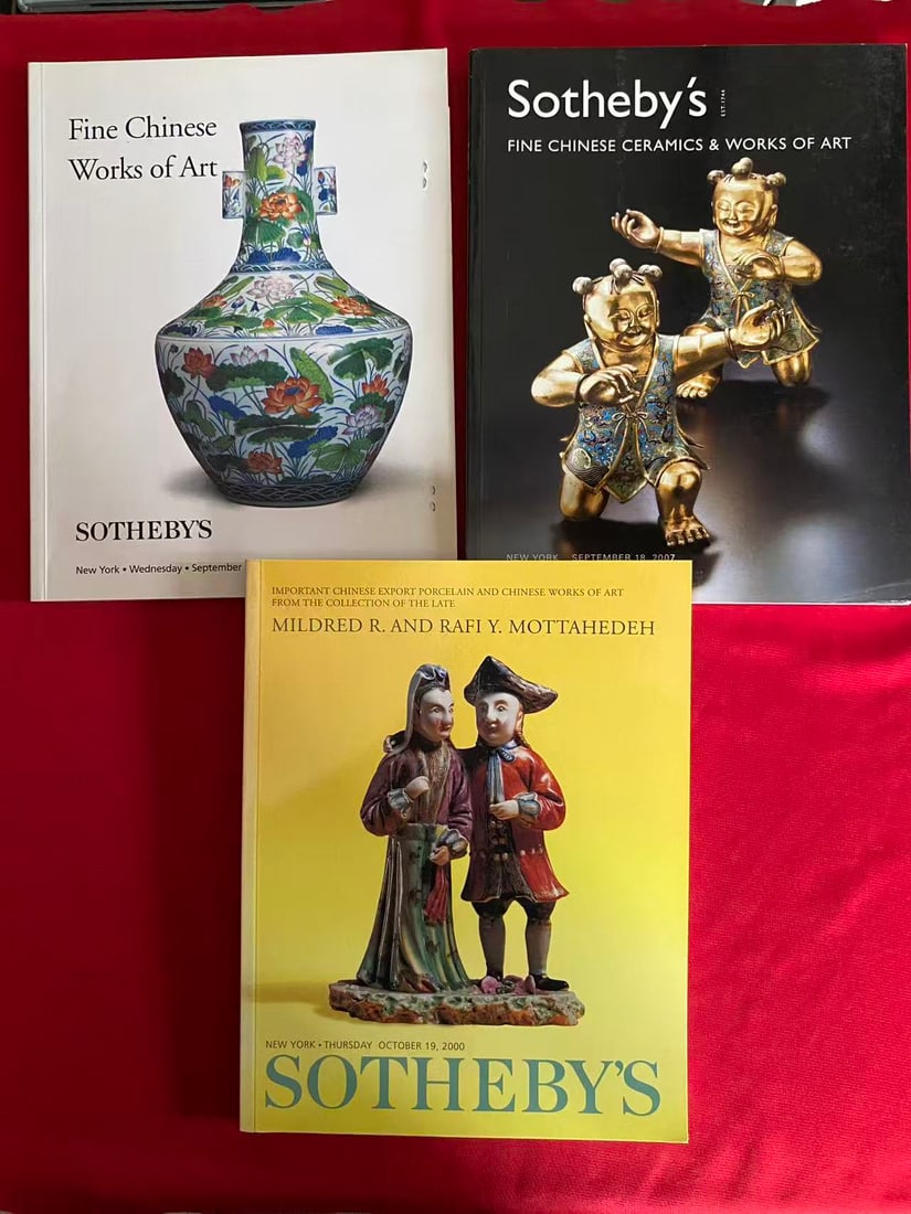 3 Volumes Sotheby's Chinese Art Catalog: 3 Volumes Sotheby's Chinese Art Catalog, good condition!