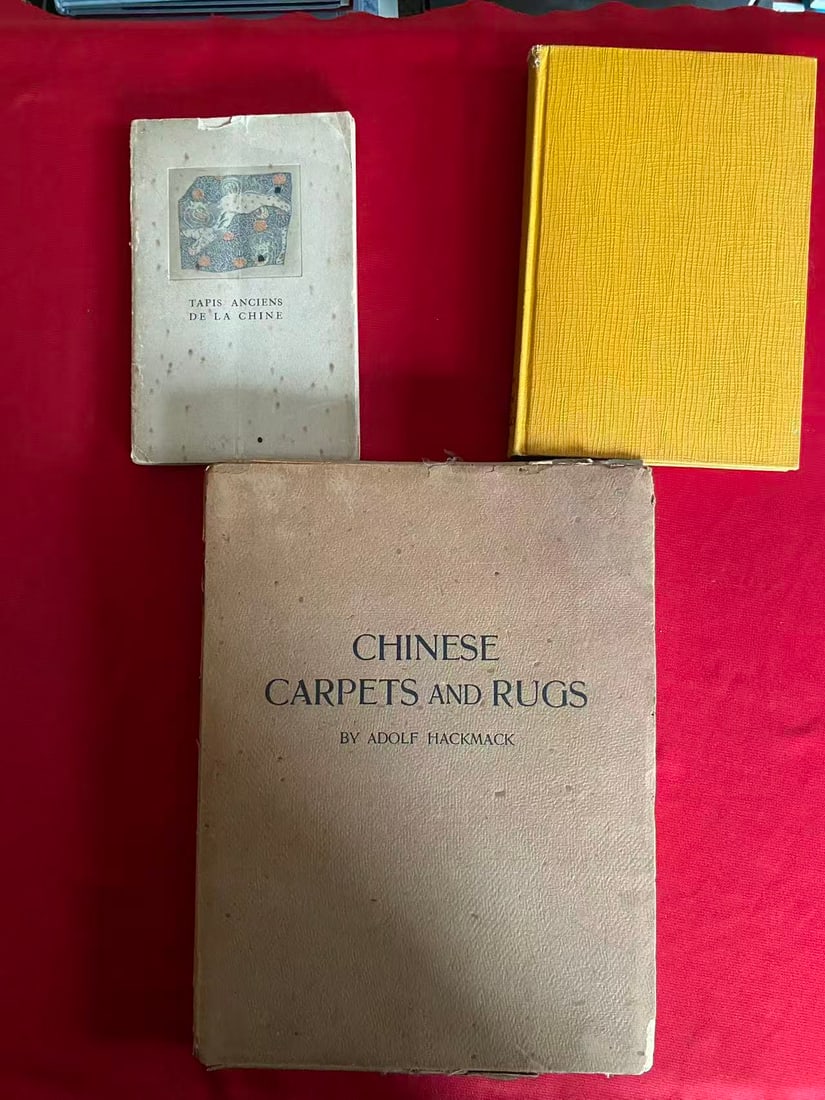 3 Books Relating to the CHINESE CARPETS AND RUGS (1 of 3)