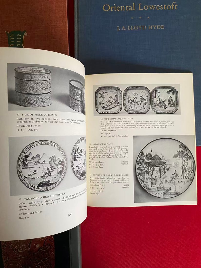 4 Chinese Art's Reference Book - 2