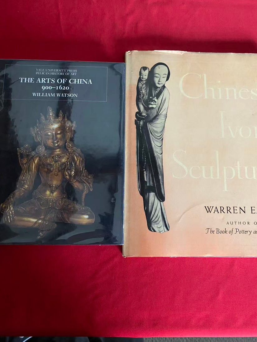 2 Books Relating to Chinese Decorative Arts (1 of 3)