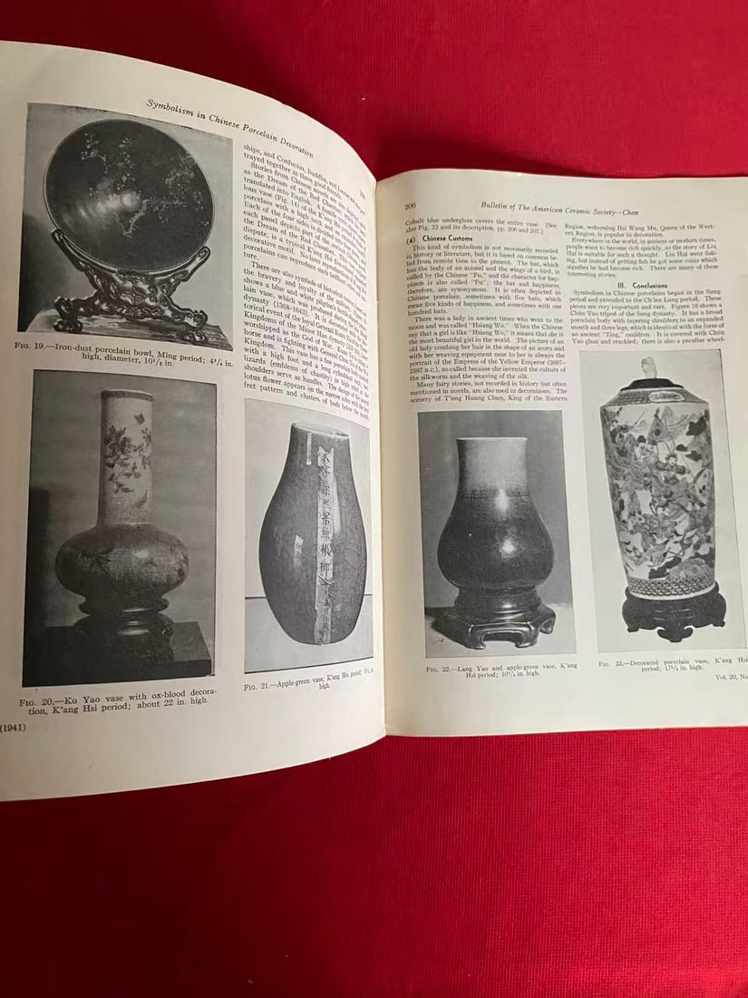 2 Old Chinese Art Reference Book - 2
