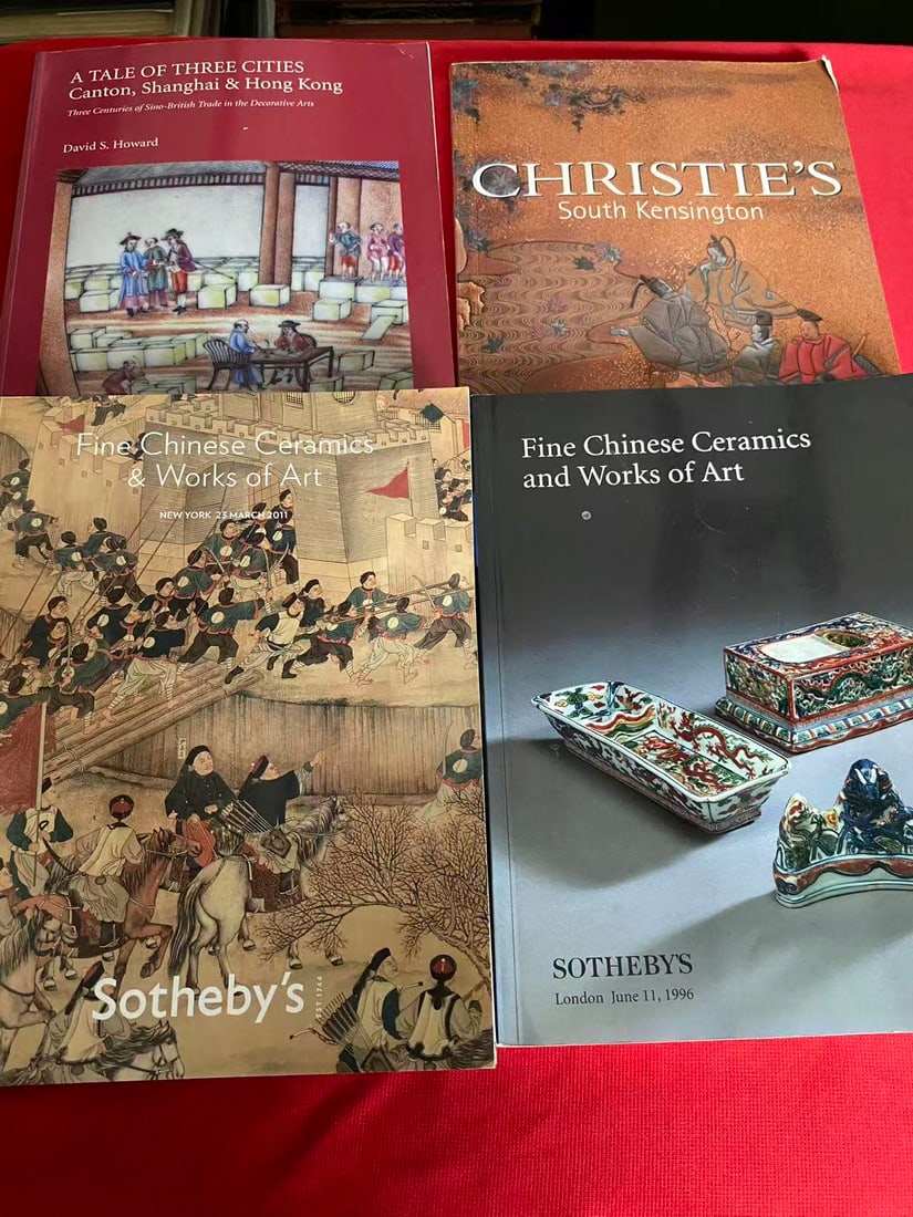 4 Volumes Christie's and Sotheby's Chinese Art Catalog (1 of 3)