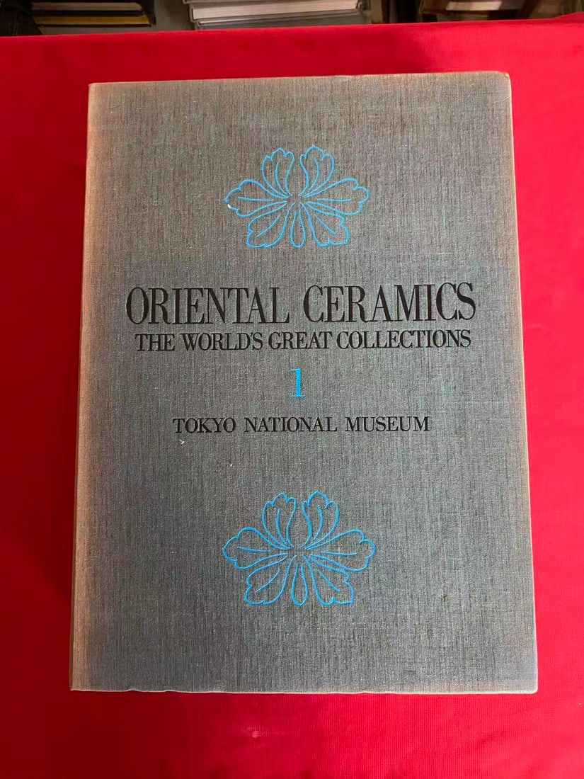 ORIENTAL CERAMICS THE WORLDS GREAT COLLECTIONS 1 TOKYO NATIONAL MUSEUM: ORIENTAL CERAMICS THE WORLDS GREAT COLLECTIONS 1 TOKYO NATIONAL MUSEUM , limited edition 300 copies, published in 1976 Japan, hard cover and including the slipbox, very good condition!