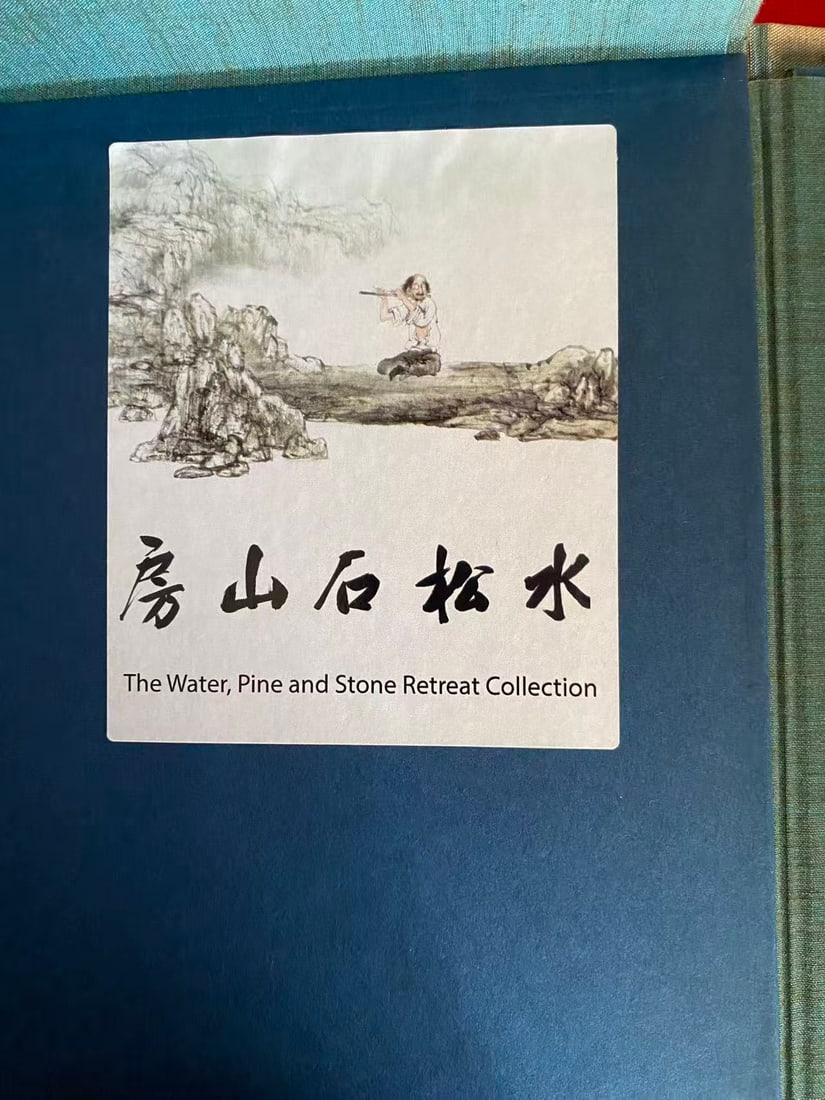 ORIENTAL CERAMICS THE WORLDS GREAT COLLECTIONS 1 TOKYO NATIONAL MUSEUM - 3