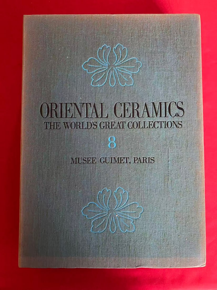 ORIENTAL CERAMICS 8 MUSEE GUIMET, PARIS: ORIENTAL CERAMICS 8 MUSEE GUIMET, PARIS, limited edition 300 copies, published in 1976 Japan, hard cover and including the slipbox, good condition!