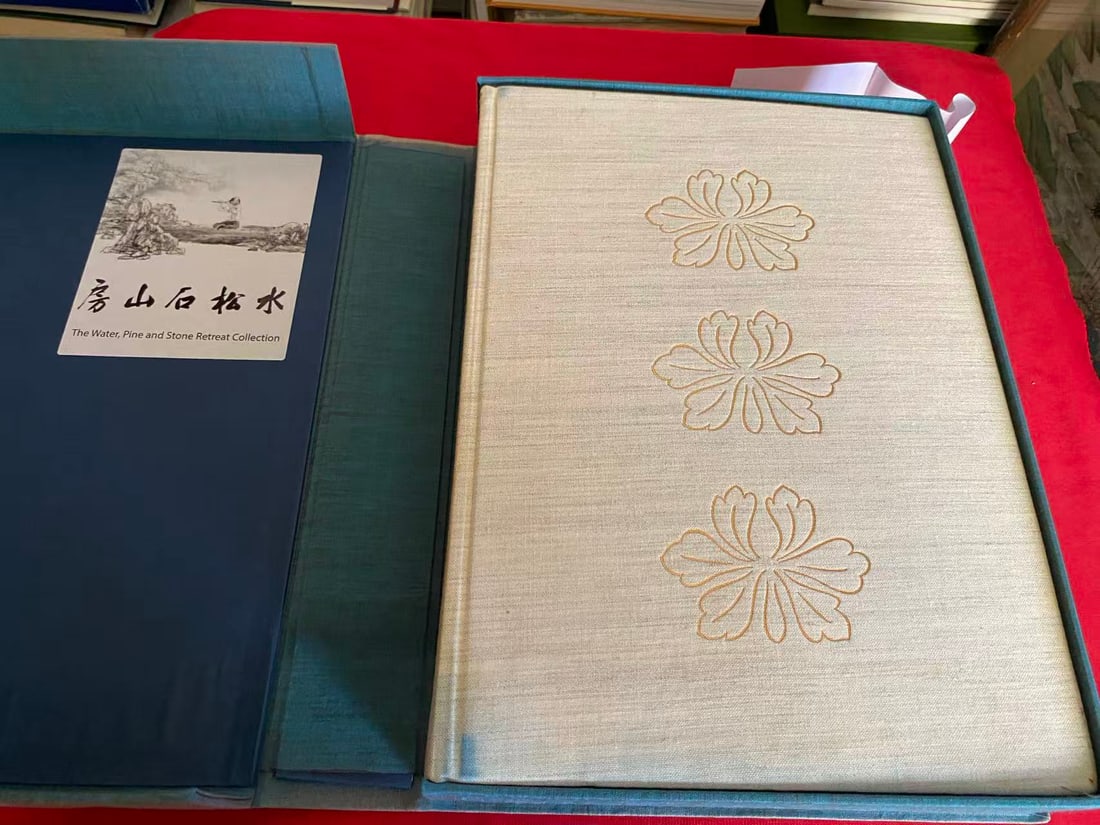 ORIENTAL CERAMICS Volume 11 MUSEUM OF FINE ARTS,BOSTON - 3