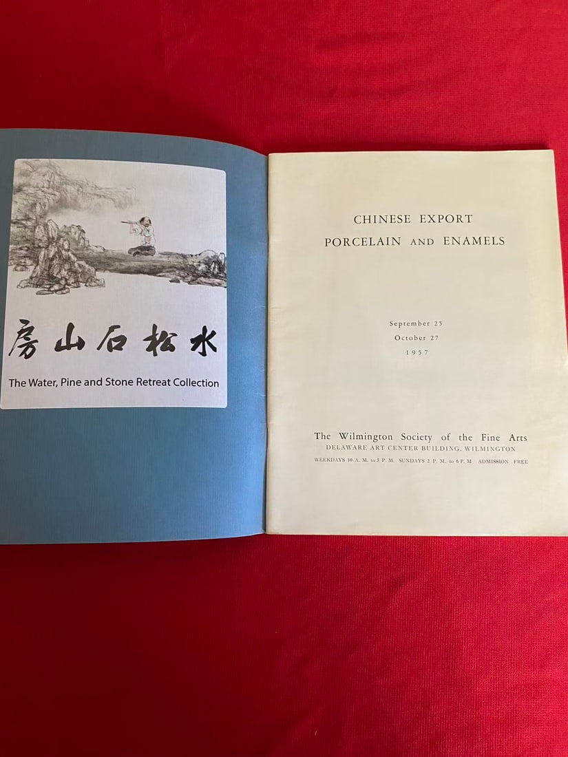 CHINESE EXPORT PORCELAIN AND ENAMELS - 2