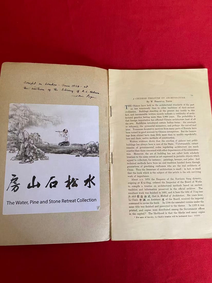 A Chinese Treatise on Architecture by W. PERCEVAL YETTS - 2
