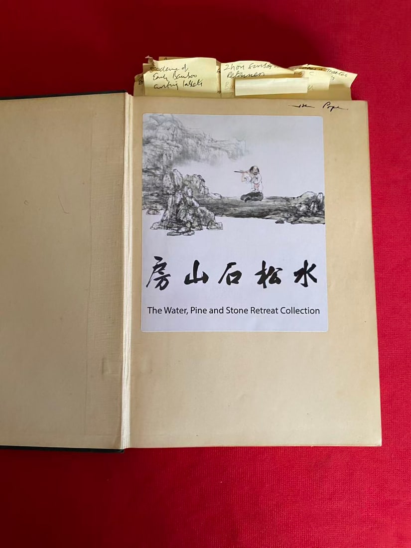 STUDIES IN EARLY CHINESE CULTURE by HERRLEE GLESSNER CREEL - 2