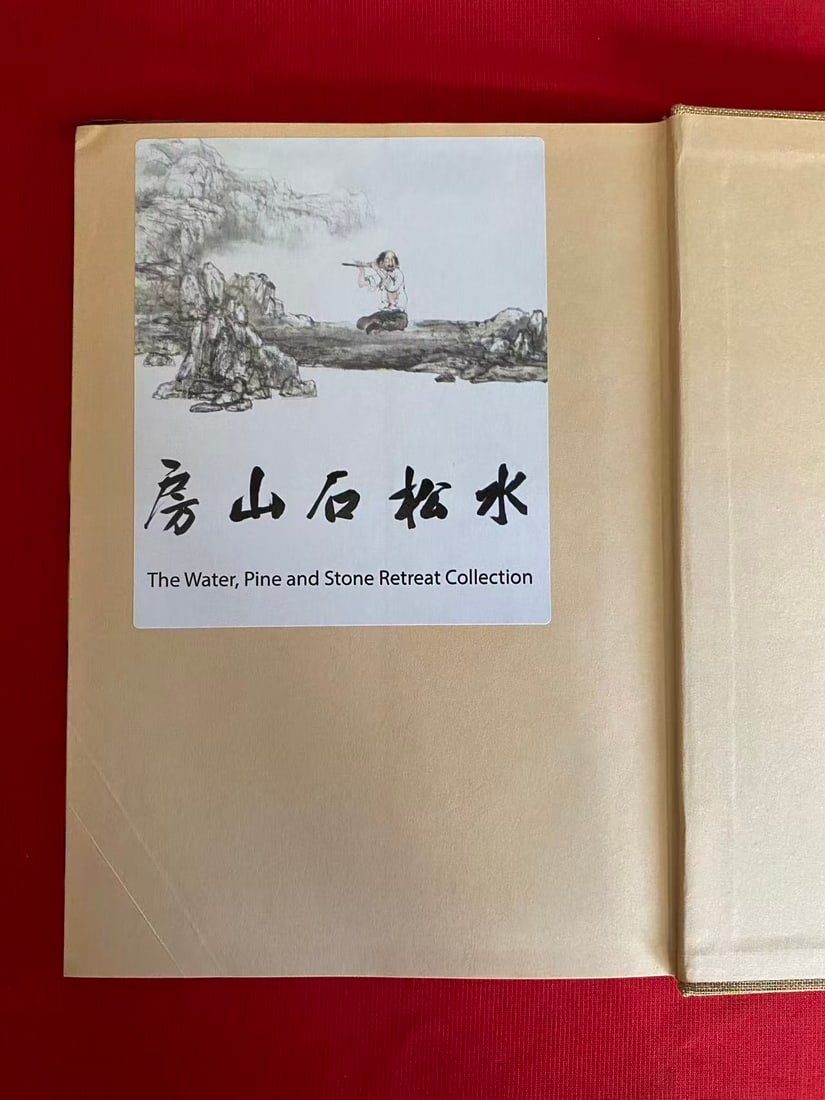 Ming Ceramics - 2