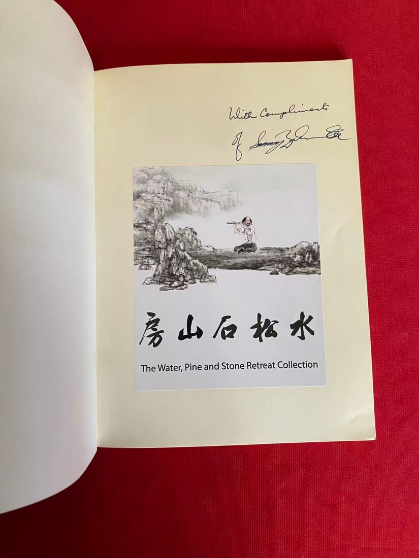 PRELIMINARY STUDY OF CHINESE CERAMICS IN BLUE AND WHITE (CH'ING HUA) - 2