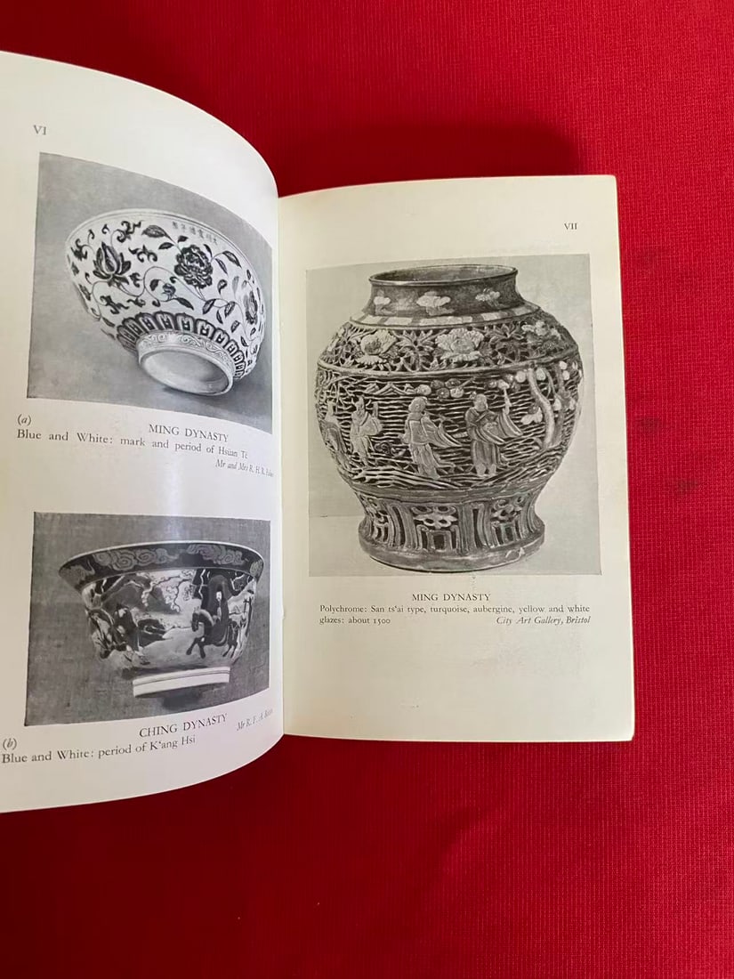 INTRODUCTION TO CHINESE POTTERY AND PORCELAIN by C. J. B. MEDCALF - 3