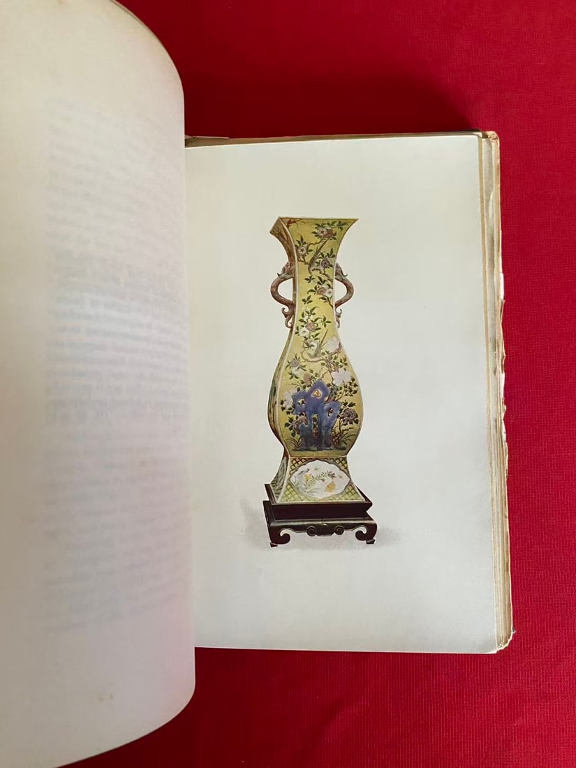 A HISTORY AND DESCRIPTION OF CHINESE PORCELAIN BY COSMO MONKHOUSE - 3