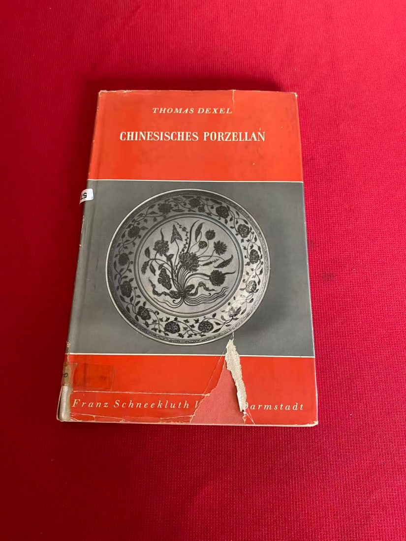 CHINESISCHES PORZELLAN: CHINESISCHES PORZELLAN ,hard cover and good condition!