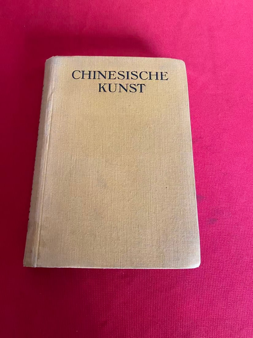 CHINESISCHE KUNST: CHINESISCHE KUNST, published in 1929, hard cover and good condition!