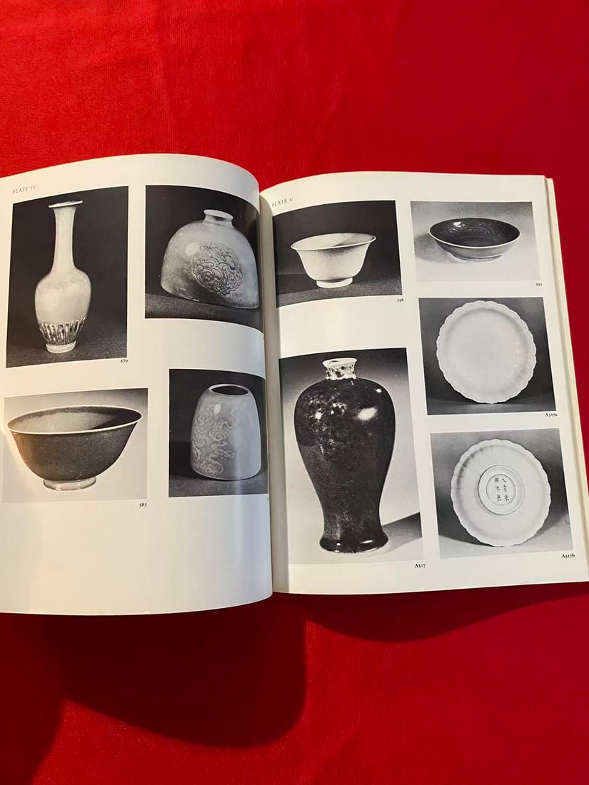 Ming and Ch"ing Monochrome IN THE PERCIVAL DAVID FOUNDATION OF CHINESE ART - 3