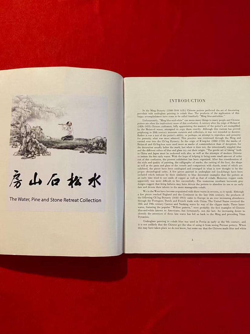 MING BLUE-AND-WHITE PHILADELPHIA MUSEUM BULLETIN - 2
