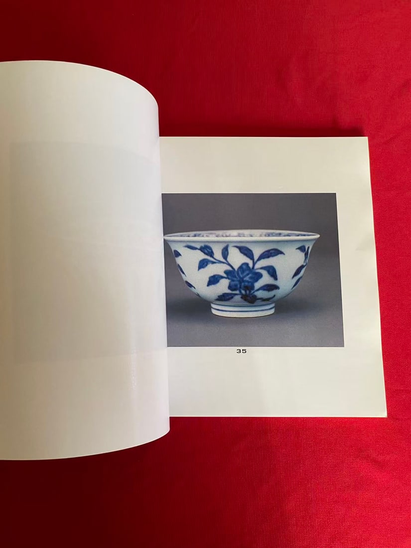 Eartly Ming Ceramics in The National Palace Museum - 5