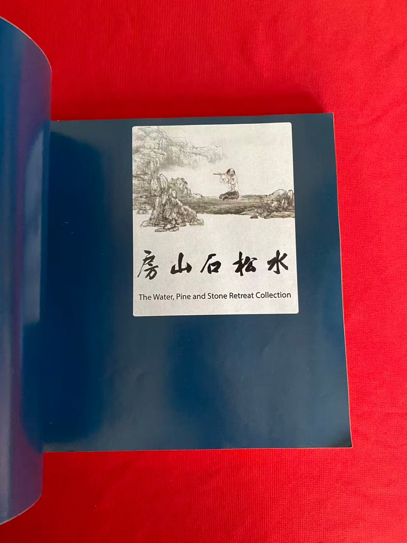 CHENG HUA Ceramics in The National Palace Museum - 2