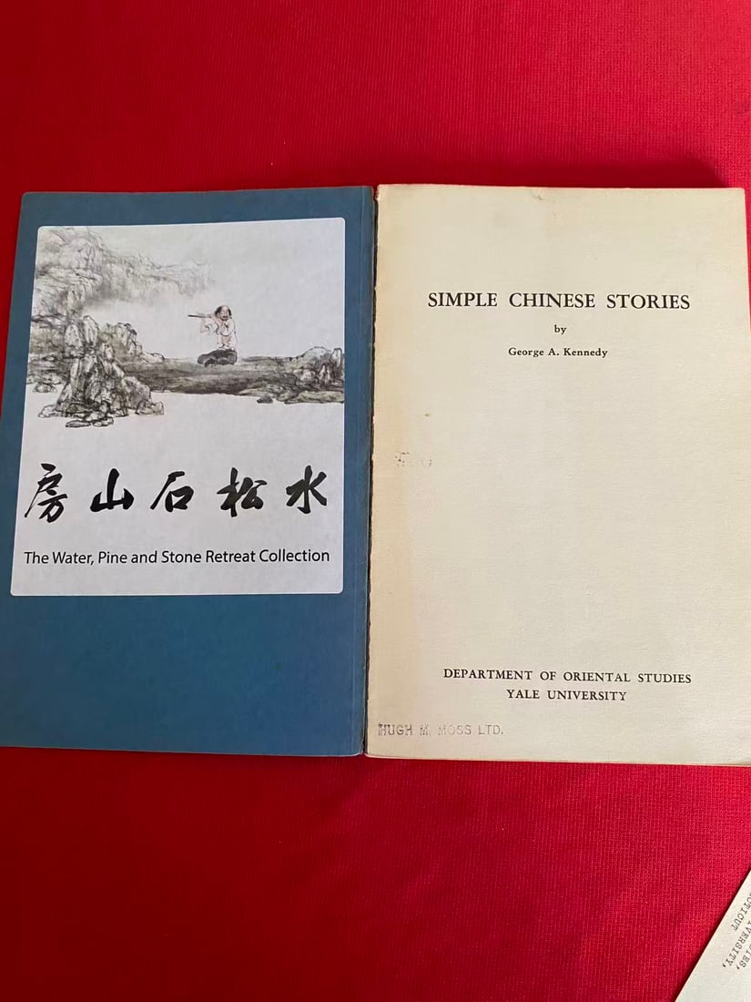 SIMPLE CHINESE STORIES by George A. Kennedy - 2
